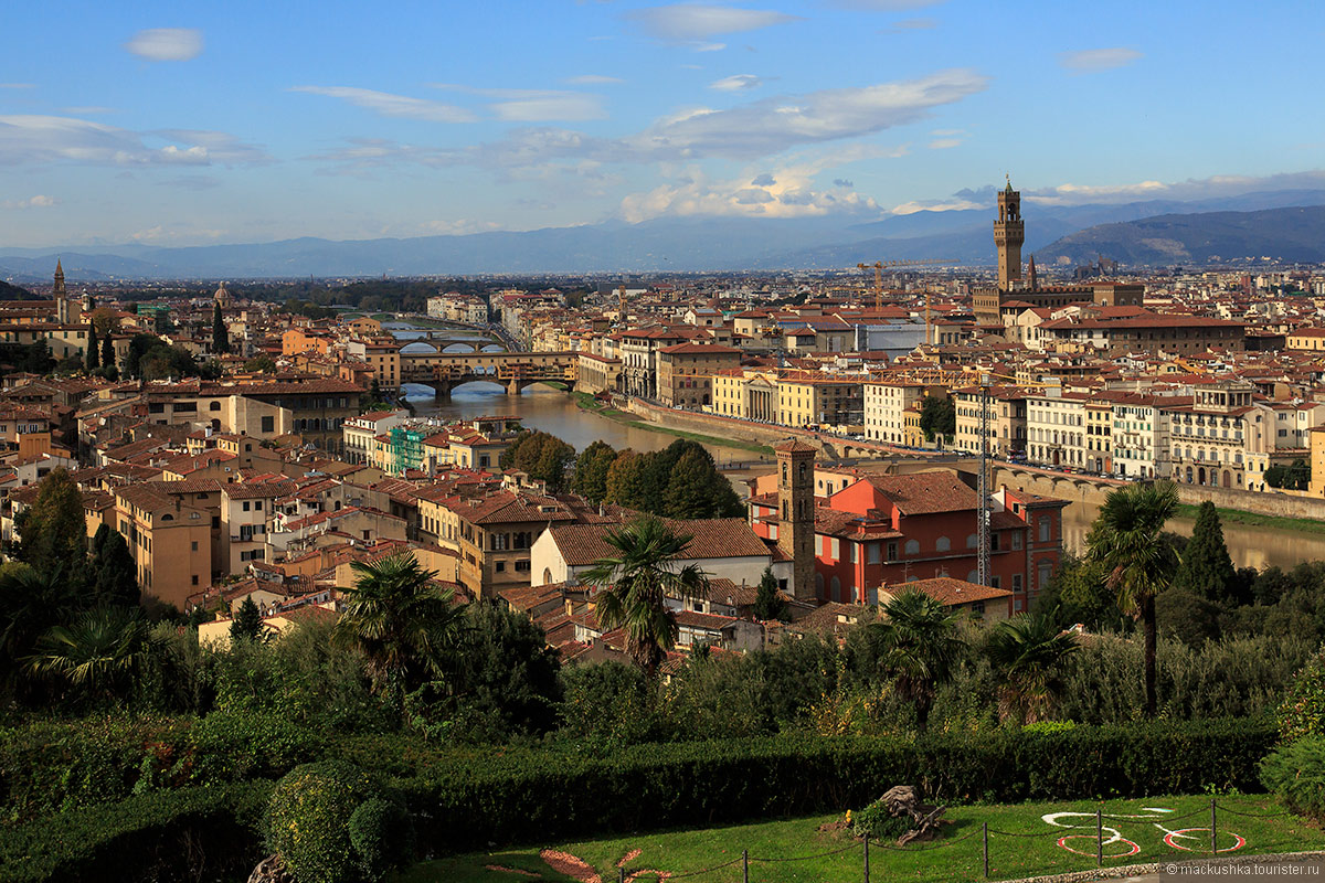 Firenze